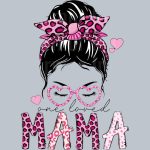 MAMA ONE LOVED#266